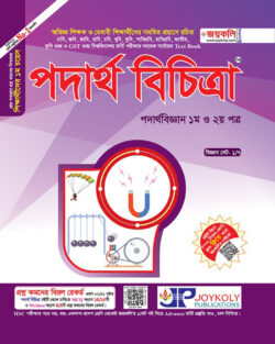 Hammomdagi porno anusni yalaydi