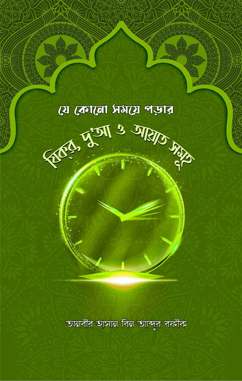 Men porno tomosha qildim va dostimning xotiniga josuslik qildim.