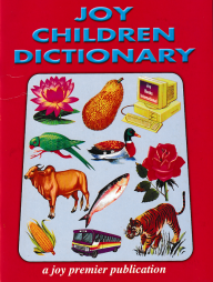 Joy Children Dictionary