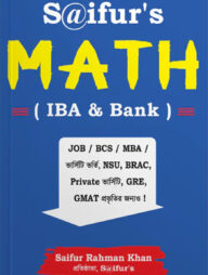 Saifurs Math