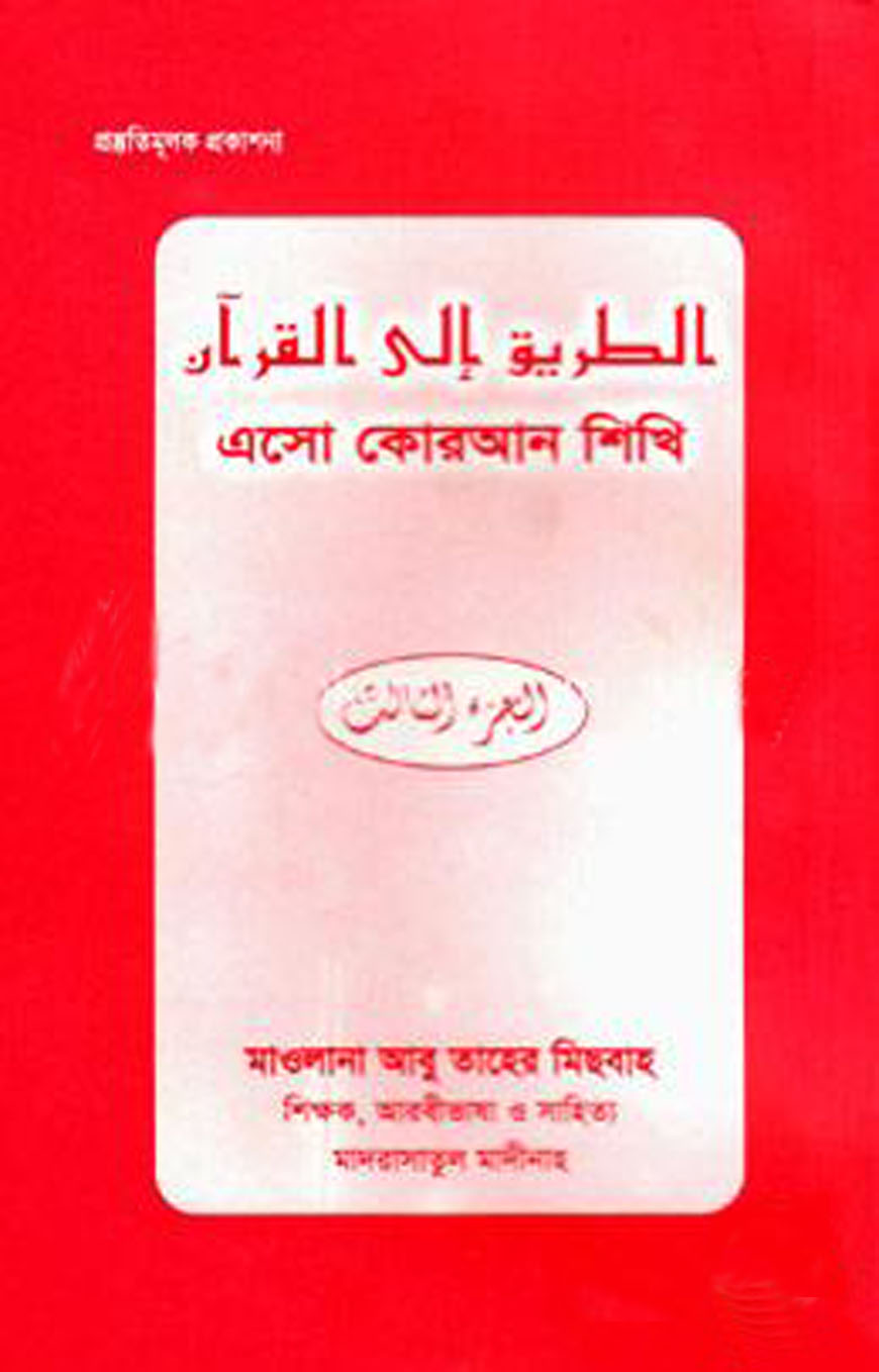 Mashhur rus porno sayt