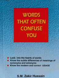 Words that often Confuse You