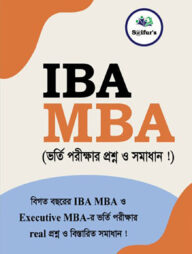 Saifurs IBA MBA Question Solution