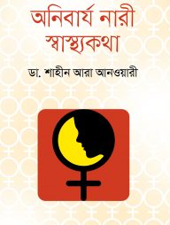 Ibiza orolida jinsiy aloqa dbltj Toshakda er va xotindan aql bovar qilmaydigan jinsiy aloqa