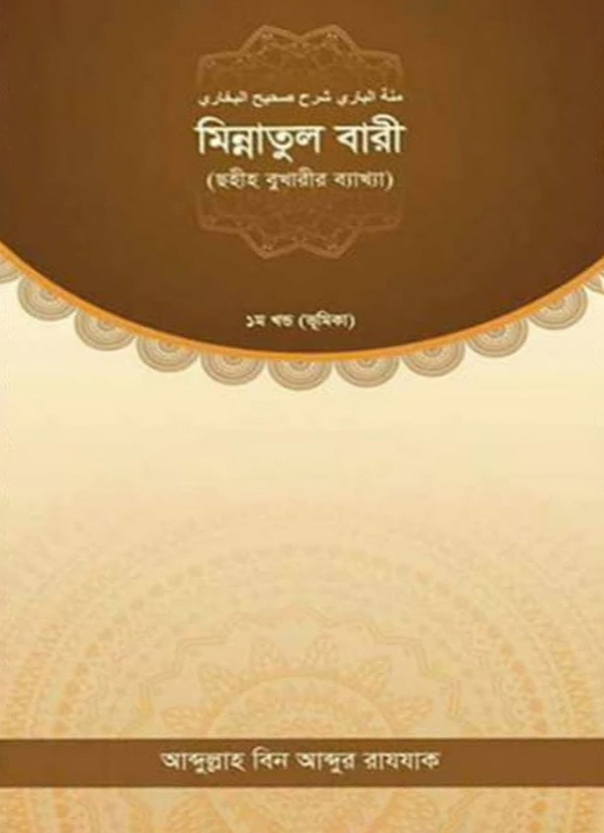 Mushukdagi kalamar Bodring bilan anal fotosurat