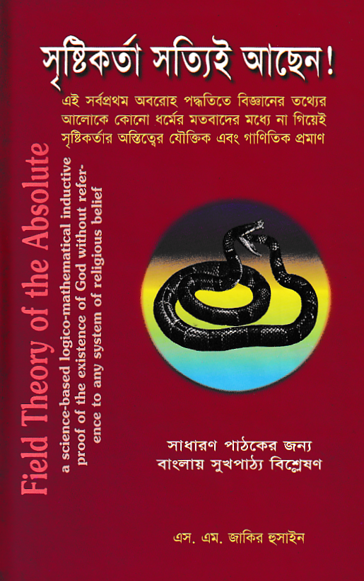 Qoshni qoshnini sikdi onlayn