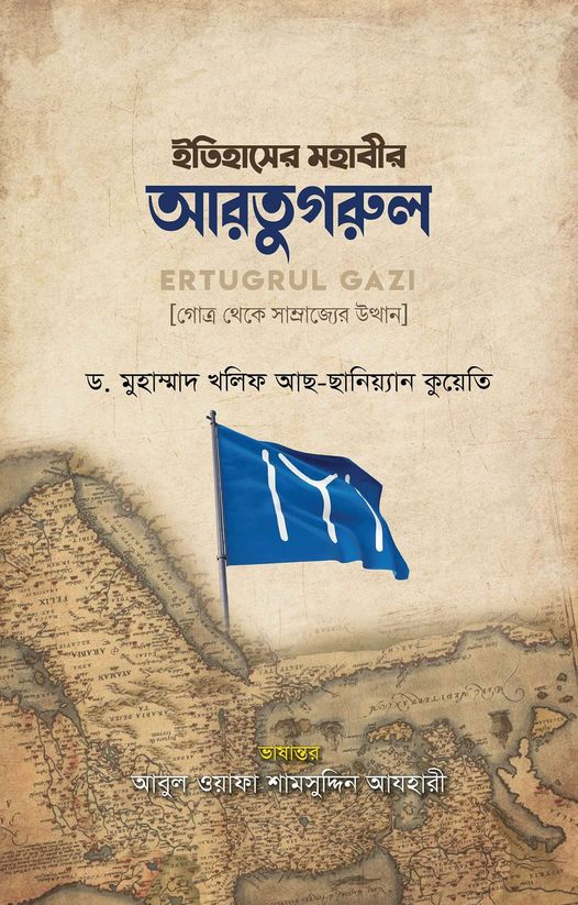 Anal jinsiy aloqa videolarini tomosha qiling