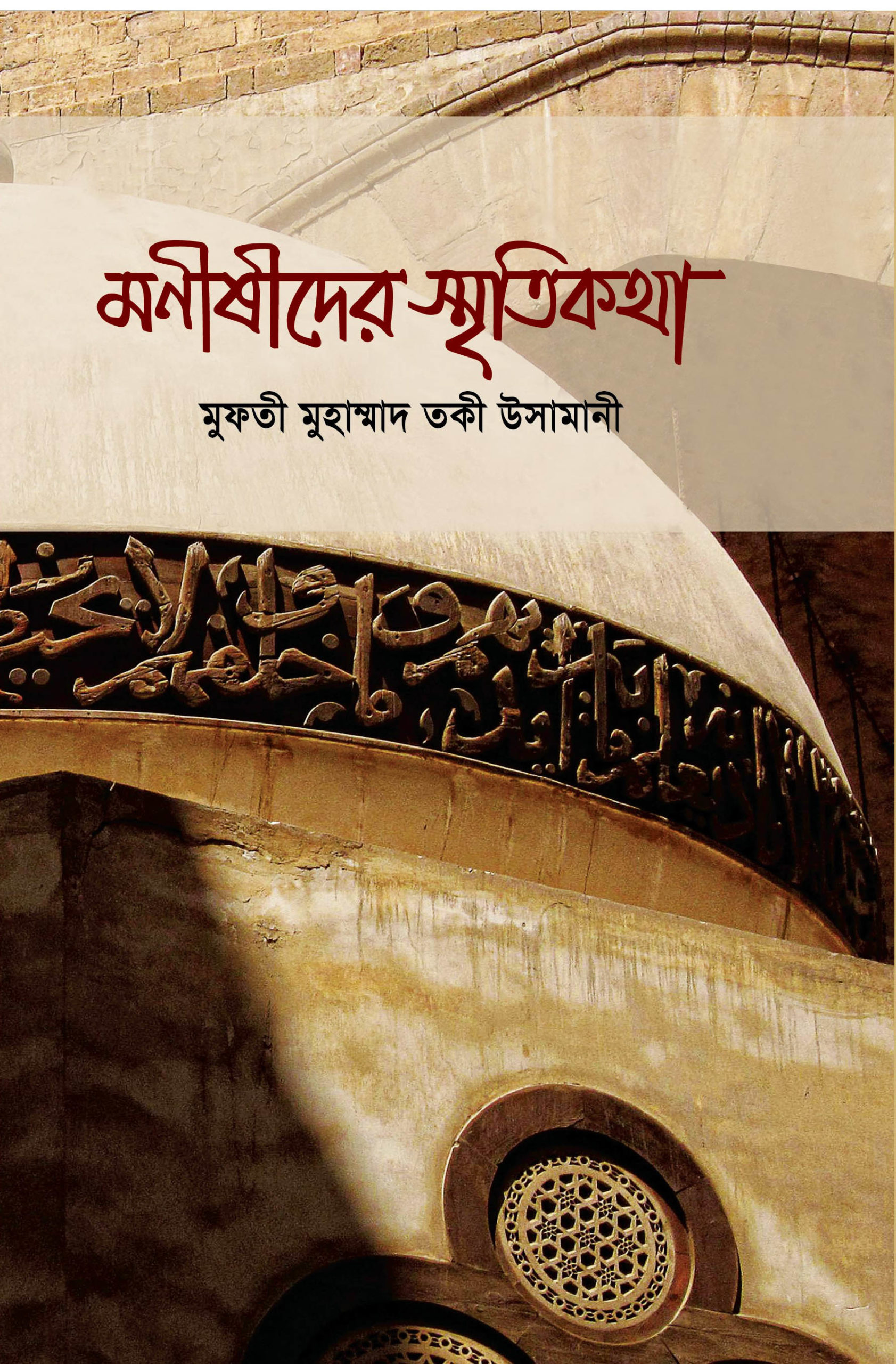 Jinsiy aloqa video korish Paparatsilarning jinsiy xayollari