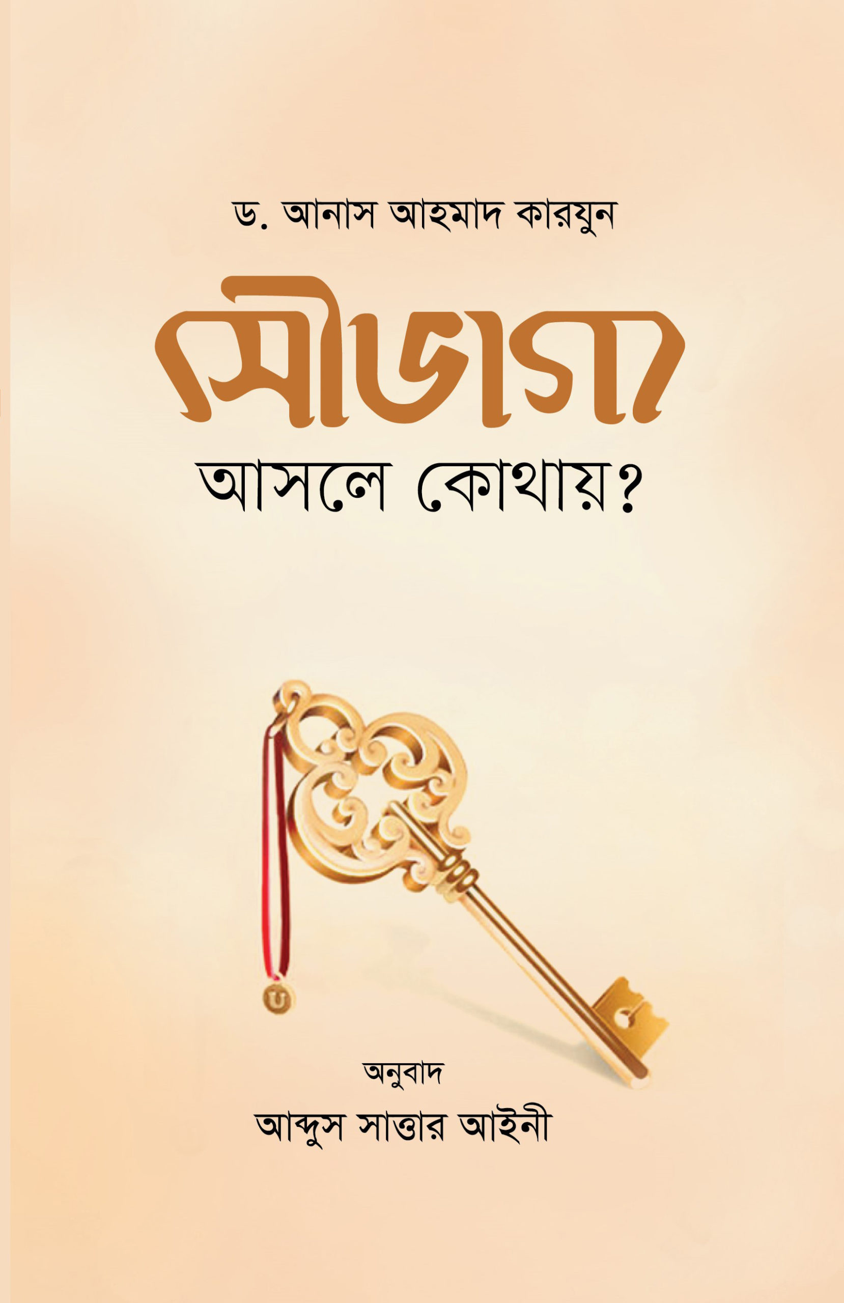 Katta chiroyli dumbalarni tomosha qiling Kavkaz gey jinsiy aloqa video