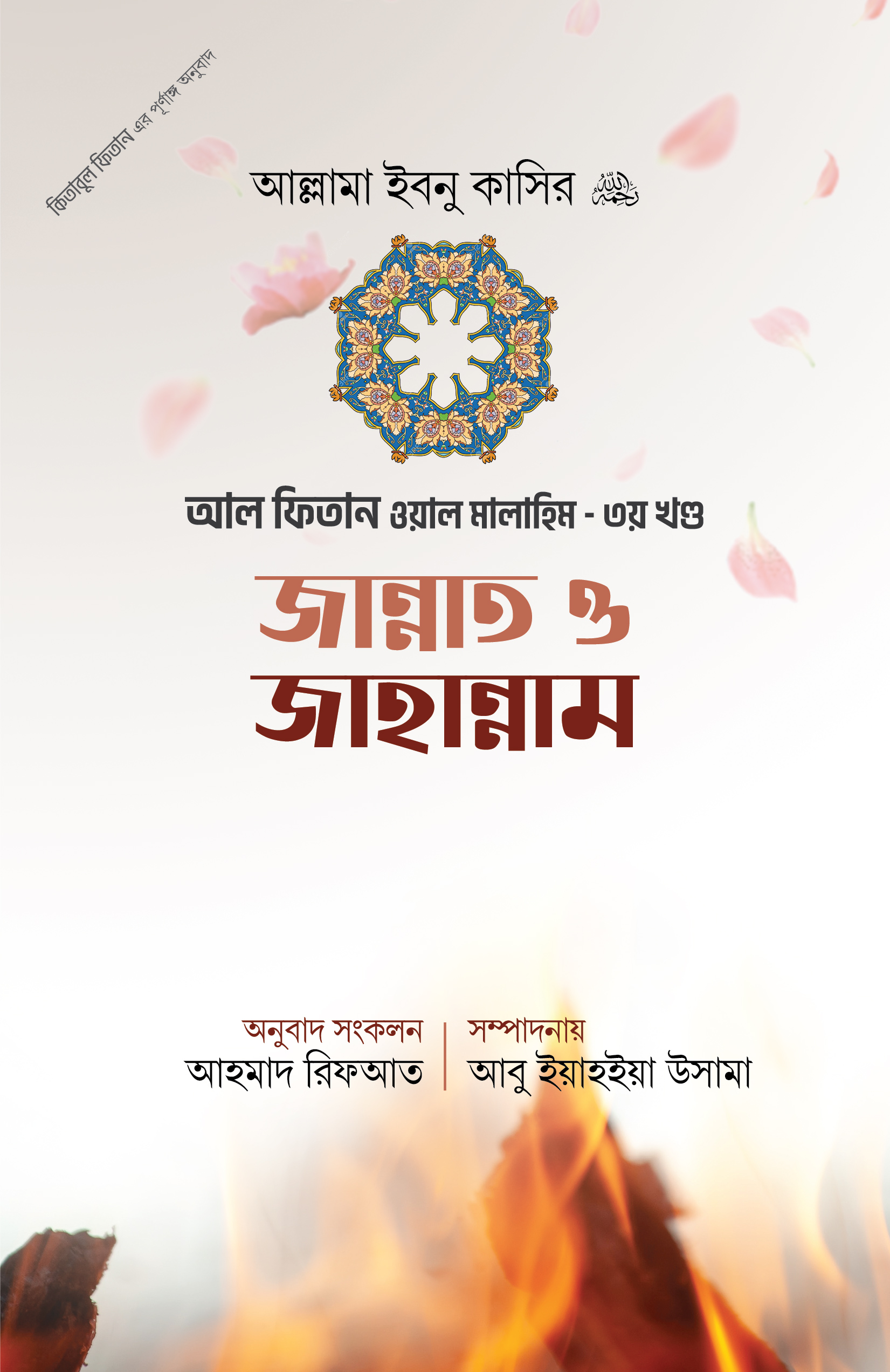 Porno elementlari bilan erotikani HD formatda onlayn tomosha qiling