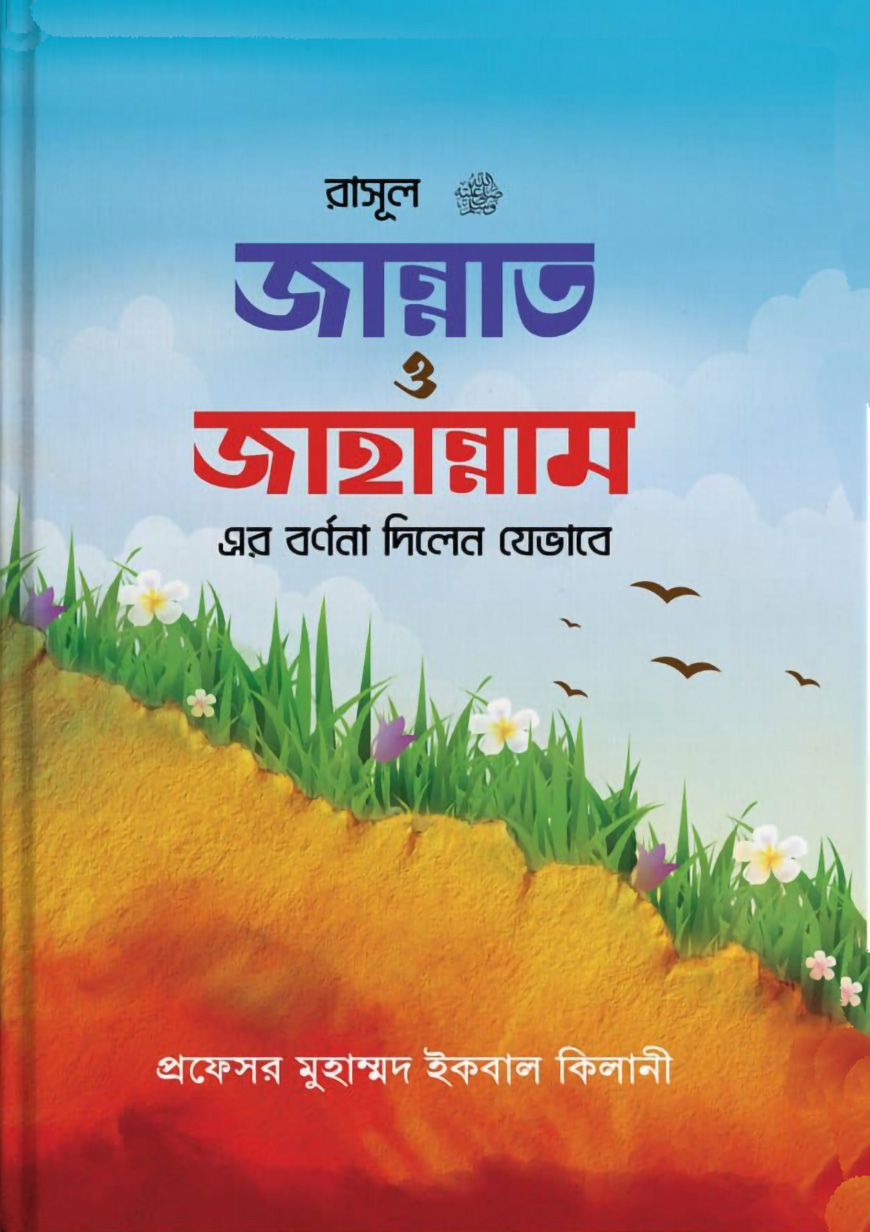 Vampir porno filmlar