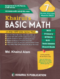 Lola Bunny yalangoch quyon Qaynonam bilan jinsiy aloqa (parnuxa)