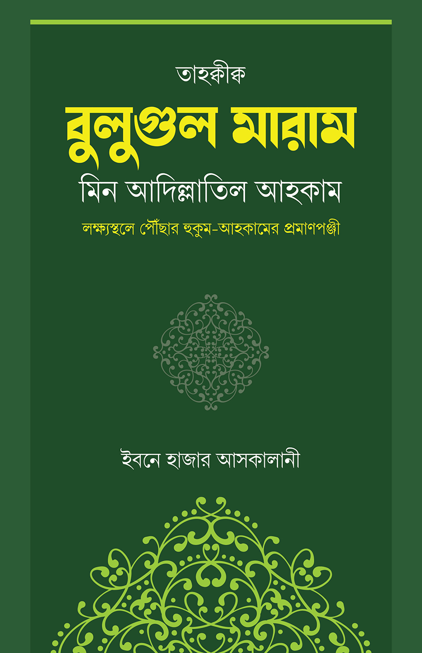 Opam trusigimni yechdi, ogzimni ogziga oldi va anusimni yaladi. Qadimgi Yunonistonning jinsiy orgiyalari