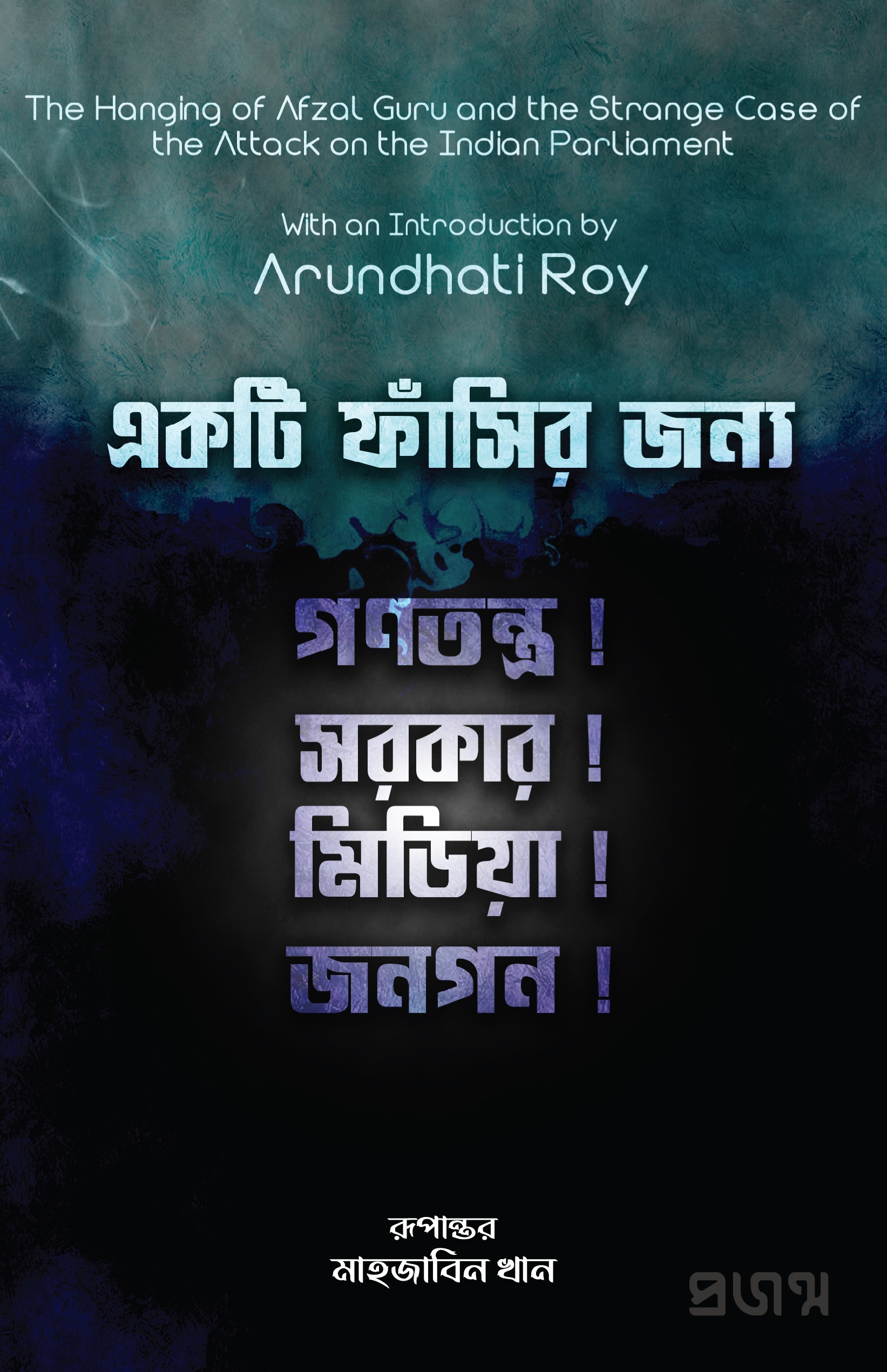 Ikki juftlik pornosini onlayn tomosha qiling