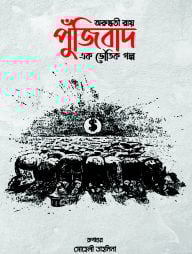 Nijniy Tagilda fohishani qayerdan topish mumkin HD sifatli lezbiyen porno videolarini tomosha qiling