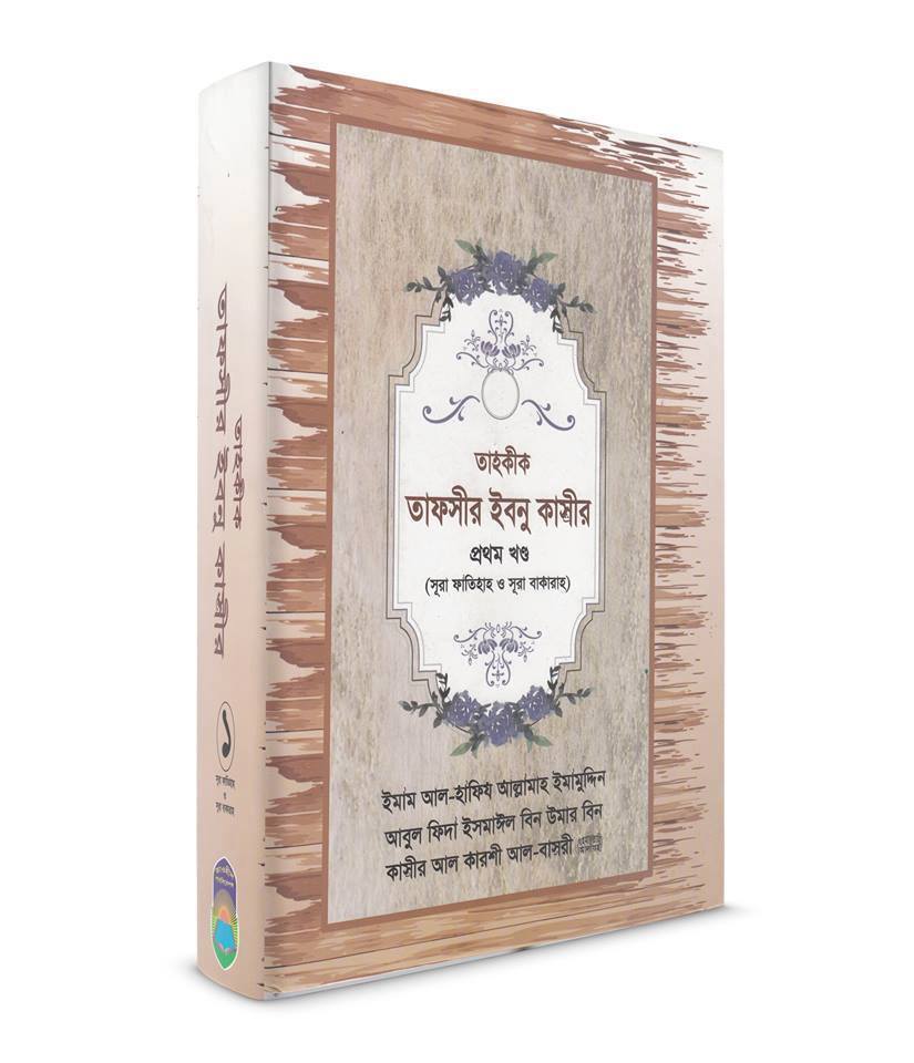 Dunyodagi eng katta jinsiy olatni videosini tomosha qiling