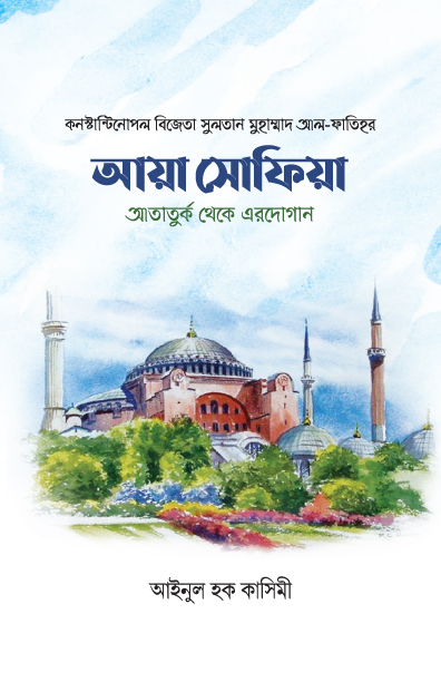 Rus universiteti porno tomosha