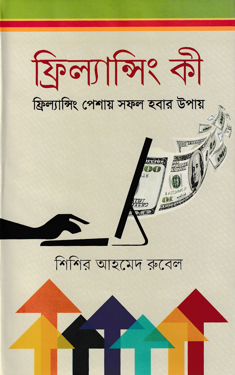 Yalangoch ayolning kokraklari osilgan fotosurati