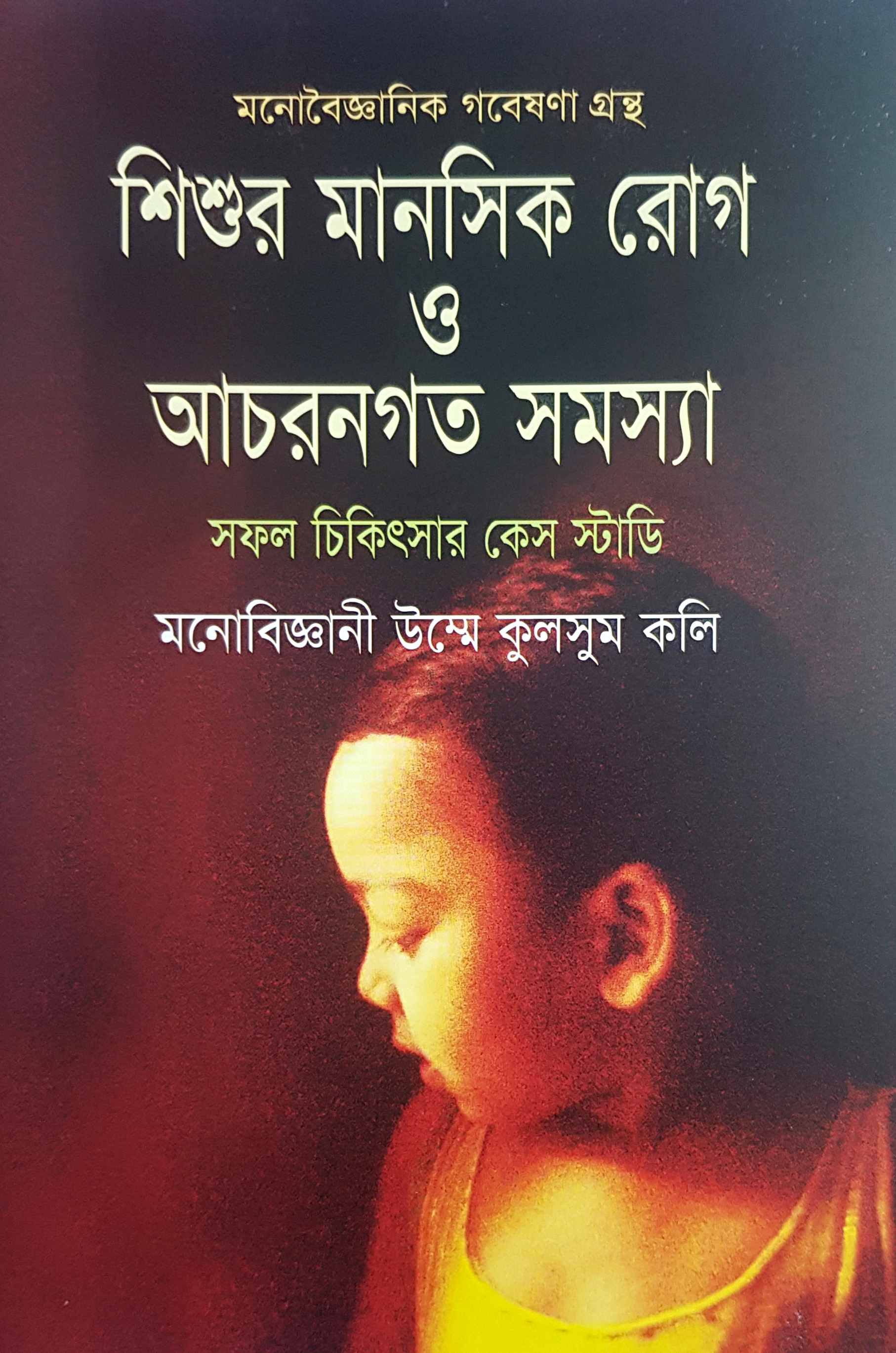 Yosh va qari lezbiyen va bodring U tugatishni xohlamadi.