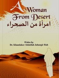 A-Woman-From-Desert
