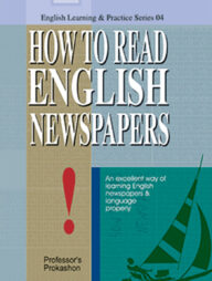 How To Read English Newspapers