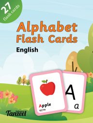 Alphabet Flash Cards (English)