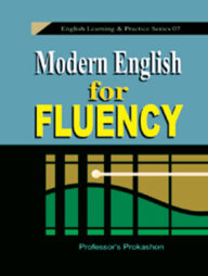 মডার্ণ ইংলিশ ফর ফ্লুয়েনসি