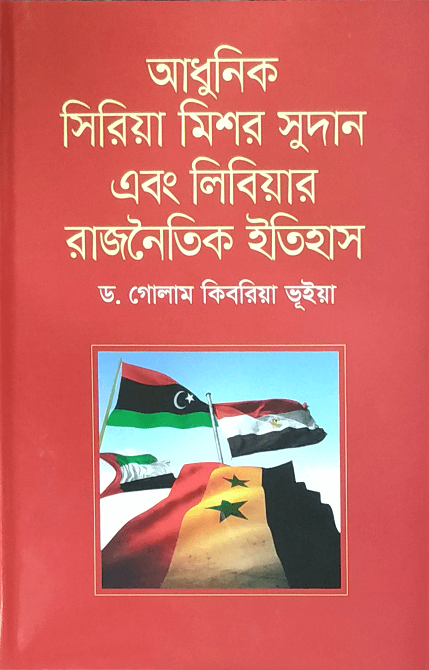 Sperma bilan qoplangan hol mushuklarning yaqindan korinishi