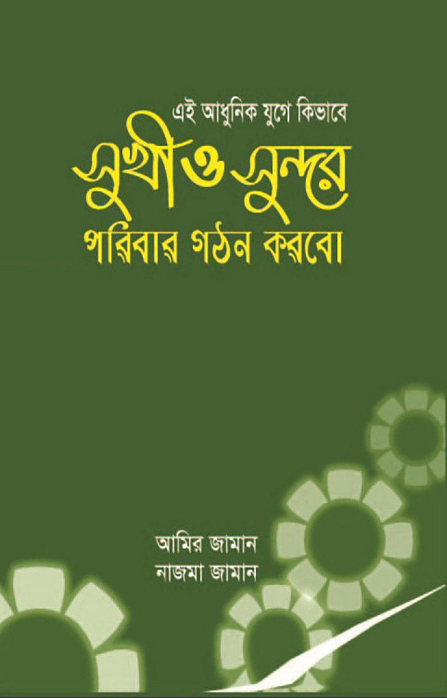 Rus tili tarjimasi bilan toliq metrajli ona va qiz porno filmlar