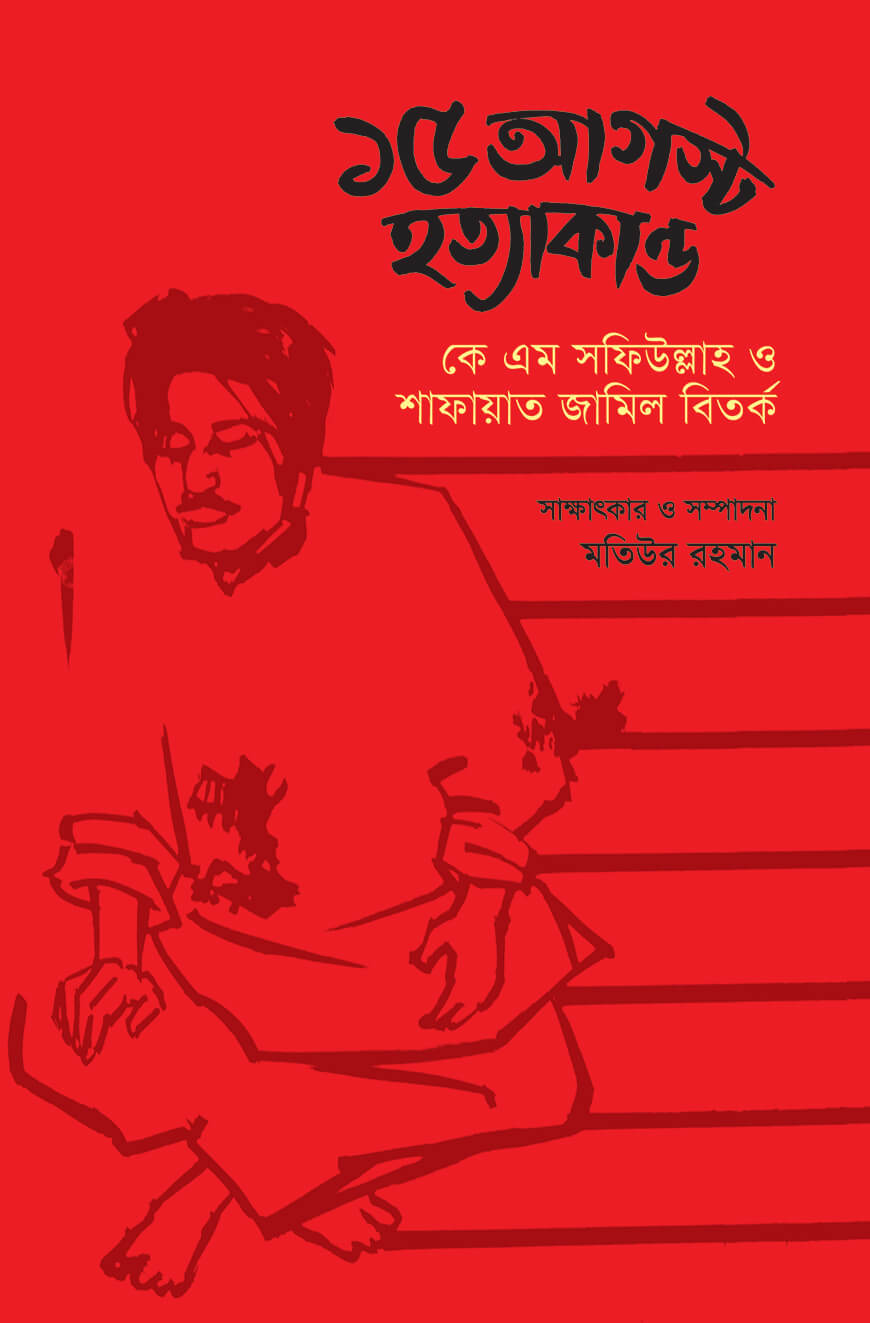 Shaffof xalat kiygan qiz jinsiy aloqa