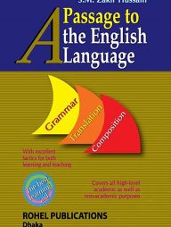 A-Passage-To-The-English-Language---White