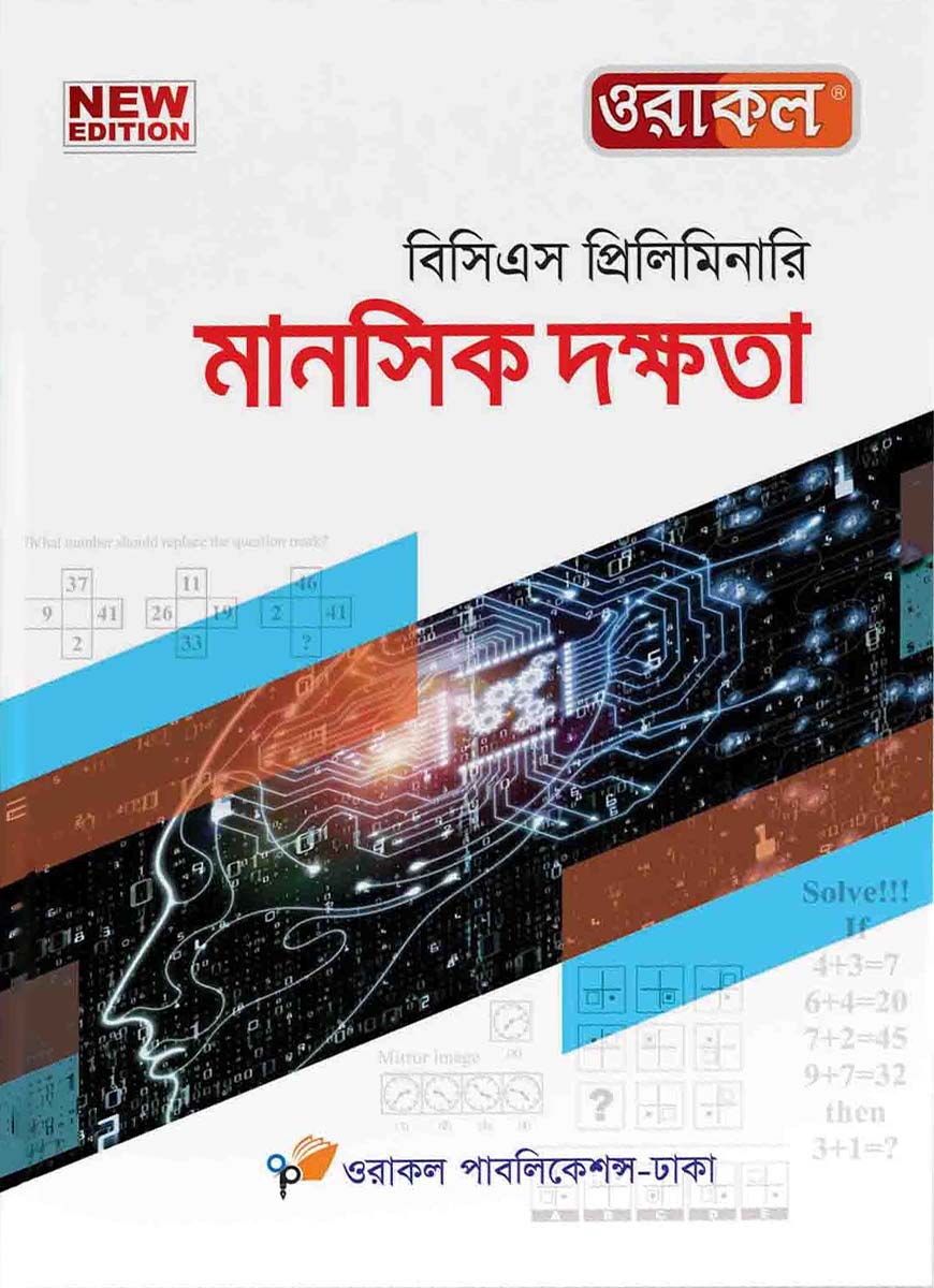 Kotib jinsiy aloqa va basta Shirin godak anal jinsiy aloqa uchun hammomda oziga hoqna qoyadi (onlayn porno)