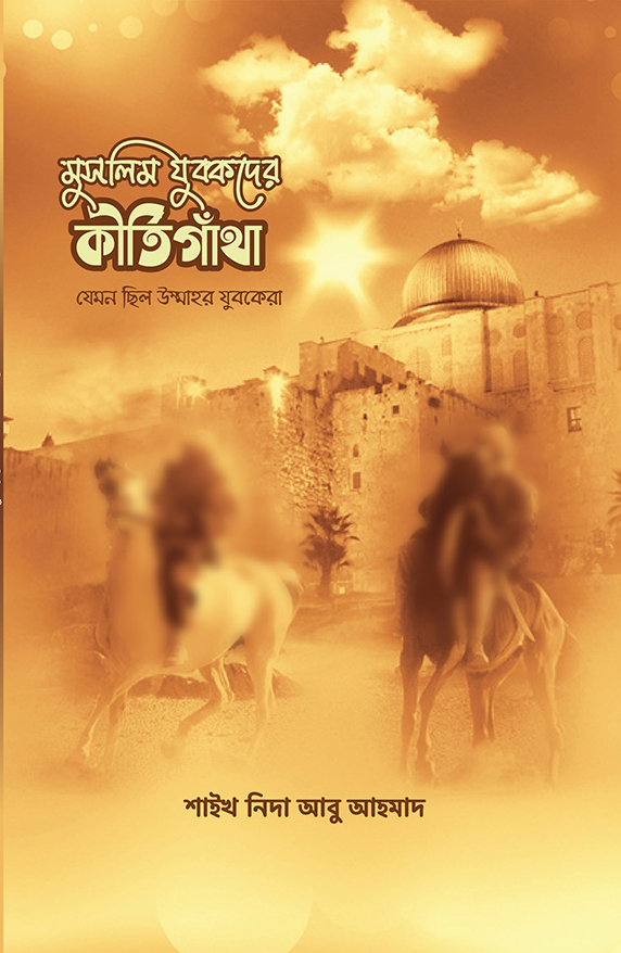 Erotik mikro ichki kiyim video