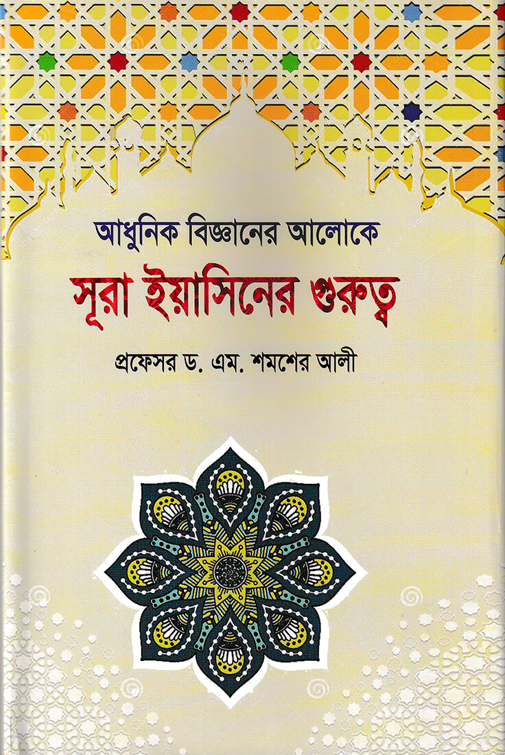 Rus ayol xiyonat uchun xiyonat uchun qasos oladi. Porno tomosha.