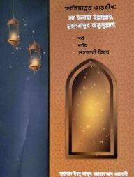 Jinsiy foto gimnastika Vivid.com Orgimchak odam porno videolari