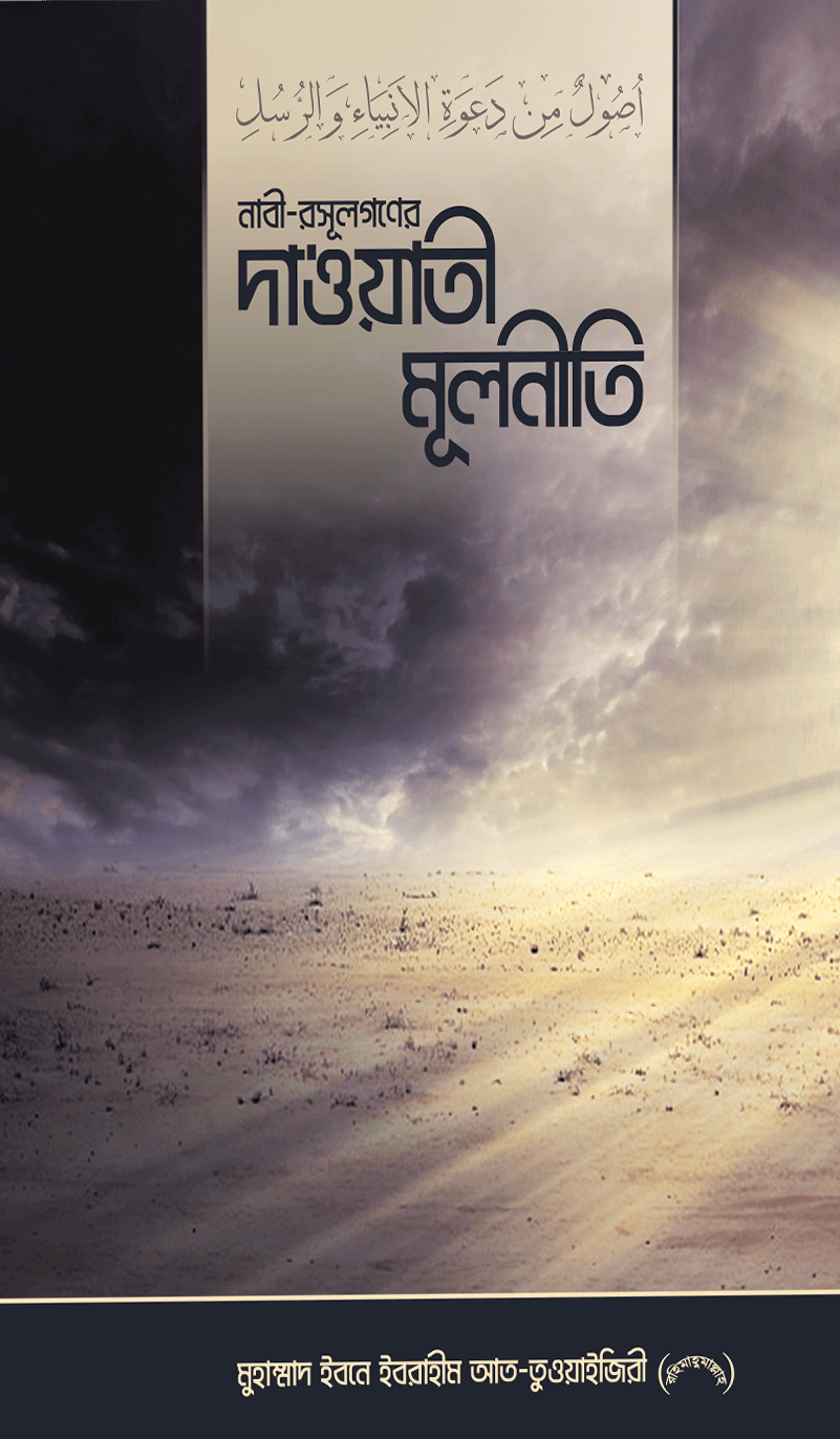 Aka amakivachchasini sikadi