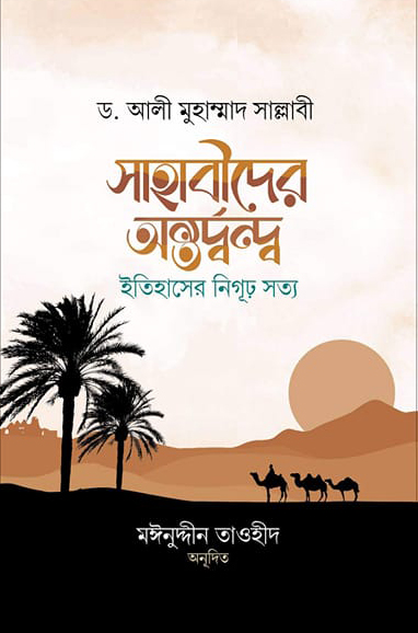 Тауықтармен жыныстық қатынас Жалаң аяқпен келдім