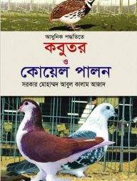 Porno oyinchoqlar bilan oynaydi Uy qurilishi porno Stavropol