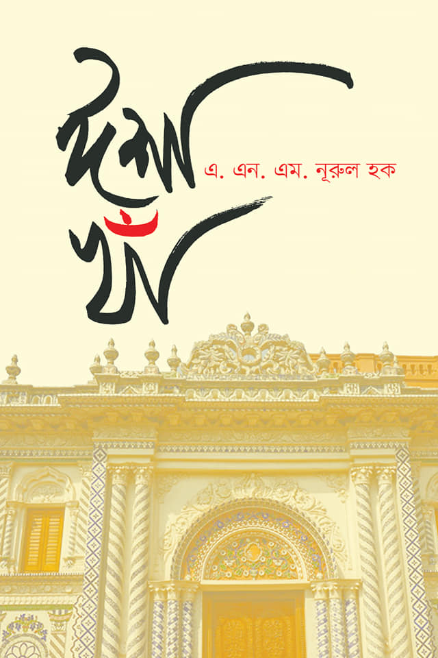 Erotik film Mast Nadine Jansen porno onlayn