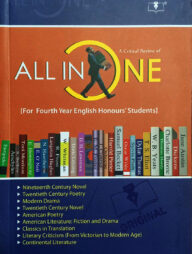 A Critical Review Of: All In One (for third year english honours students)