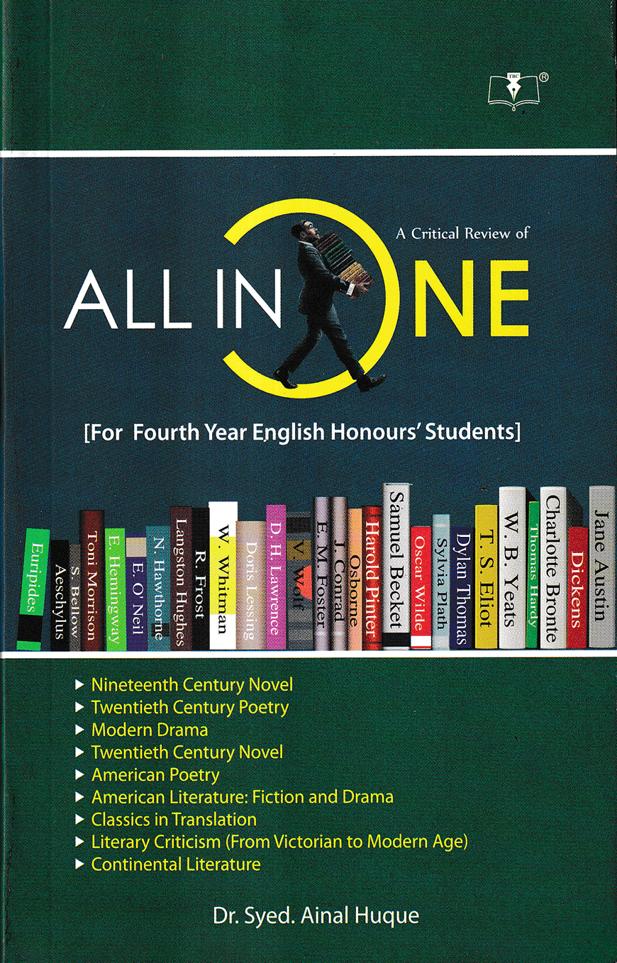 A Critical Review Of All In One(For Fourth Year English Honors