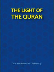 The Light Of the Quran