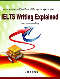IELTS Writing Explained