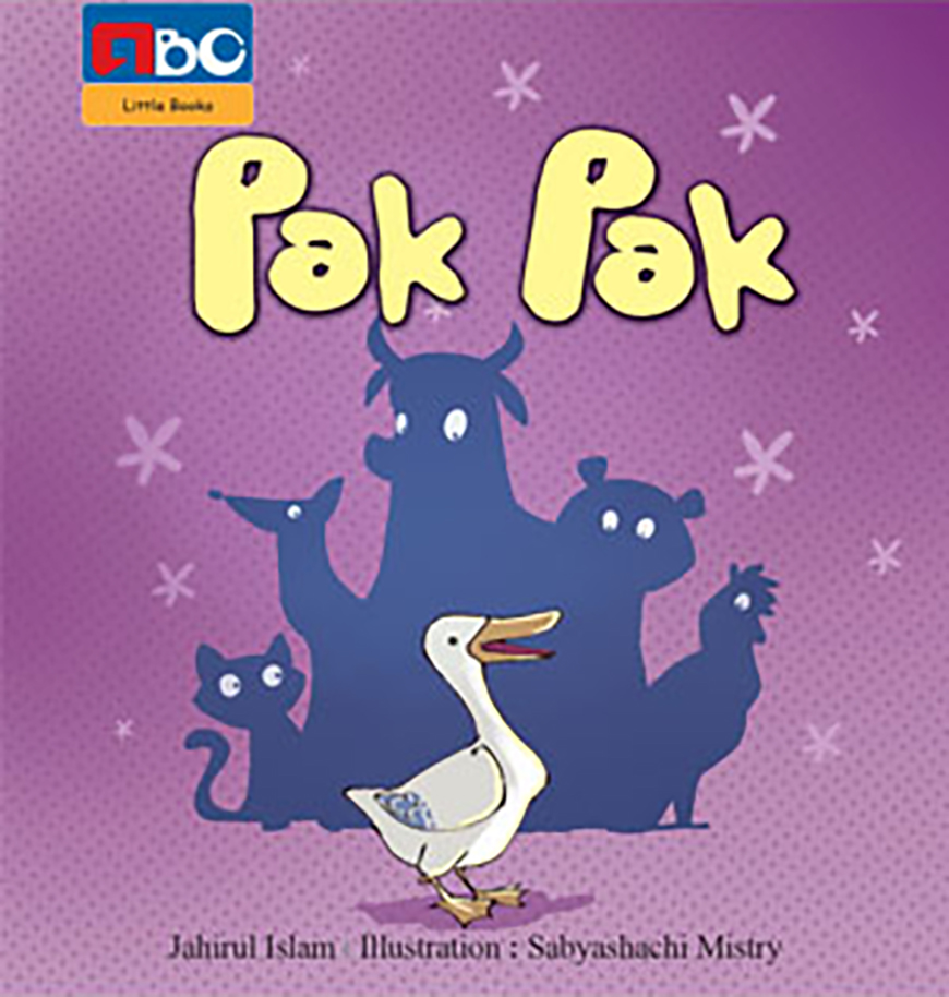 Pak Pak - Sobbosachi Mistri, জহিরুল ইসলাম | Wafilife