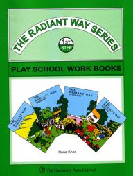 Play School Workbook 1st step