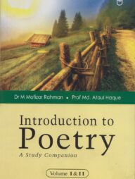 Introduction to Poetry (Volume I &amp; II)