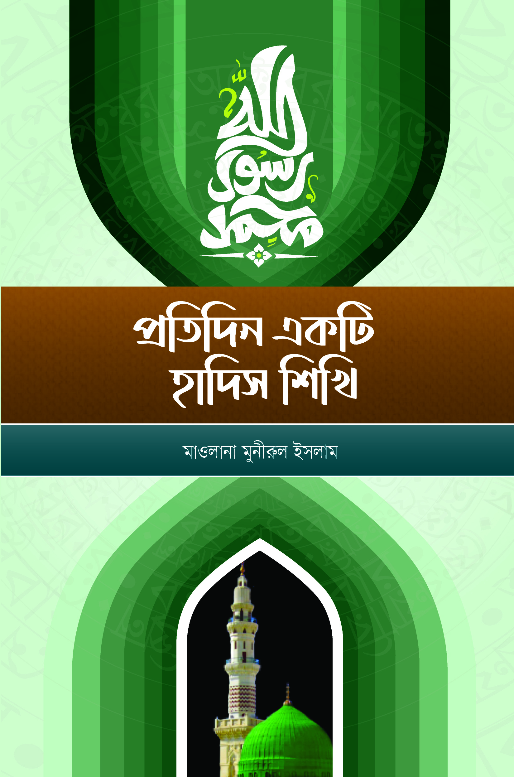 Mobil mp4 uchun porno videolar