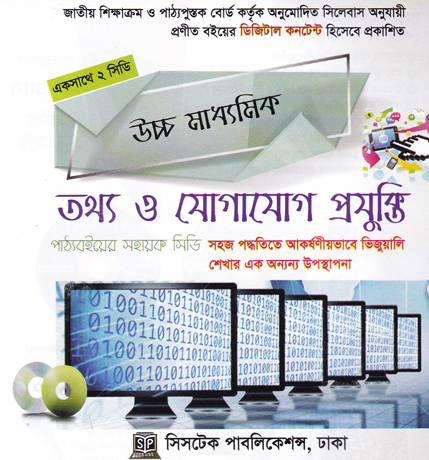 Erkakning eshagini yalash (porno onlayn)