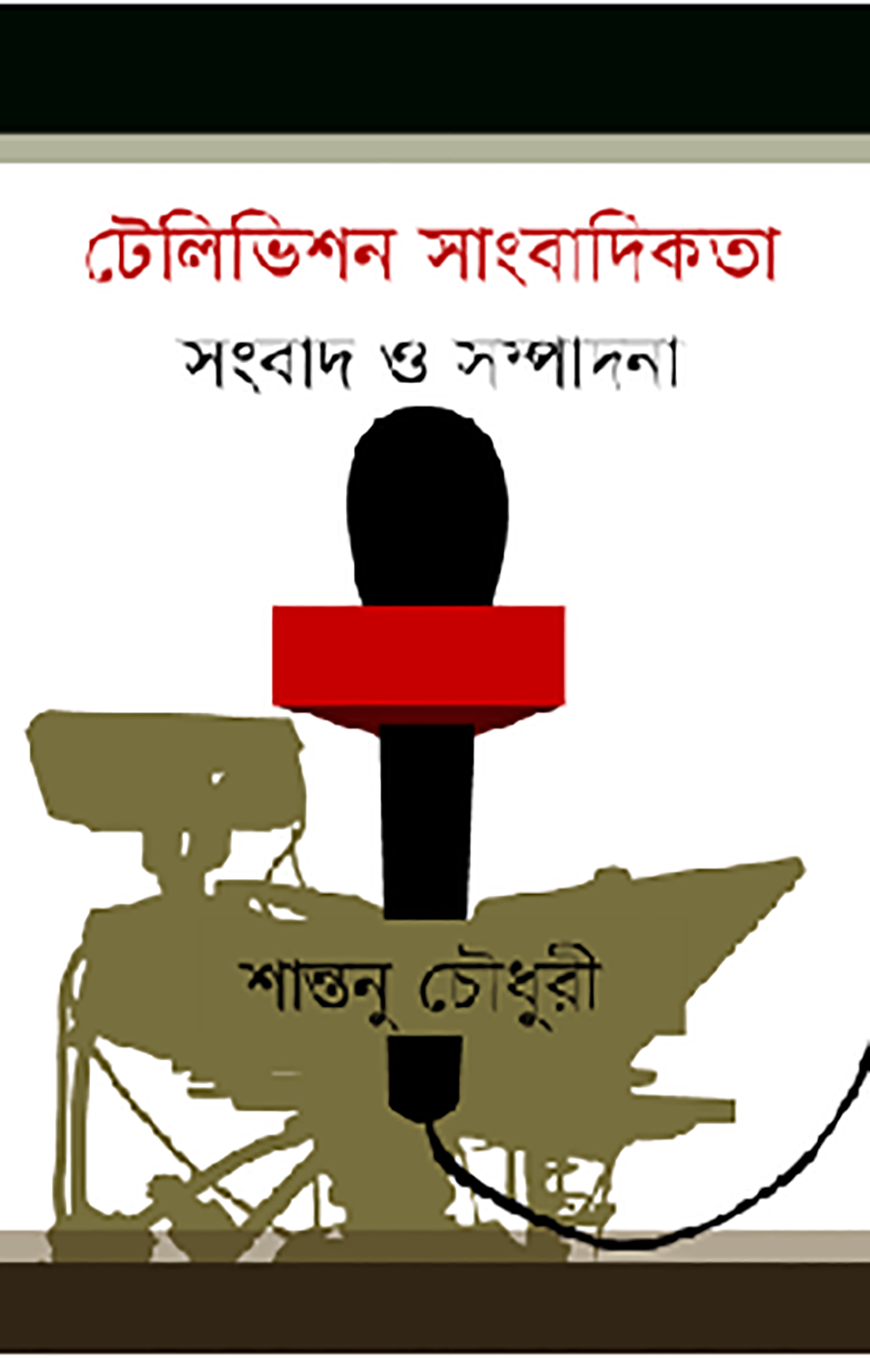 Mashhurlarning yashirin kamerasi onlayn