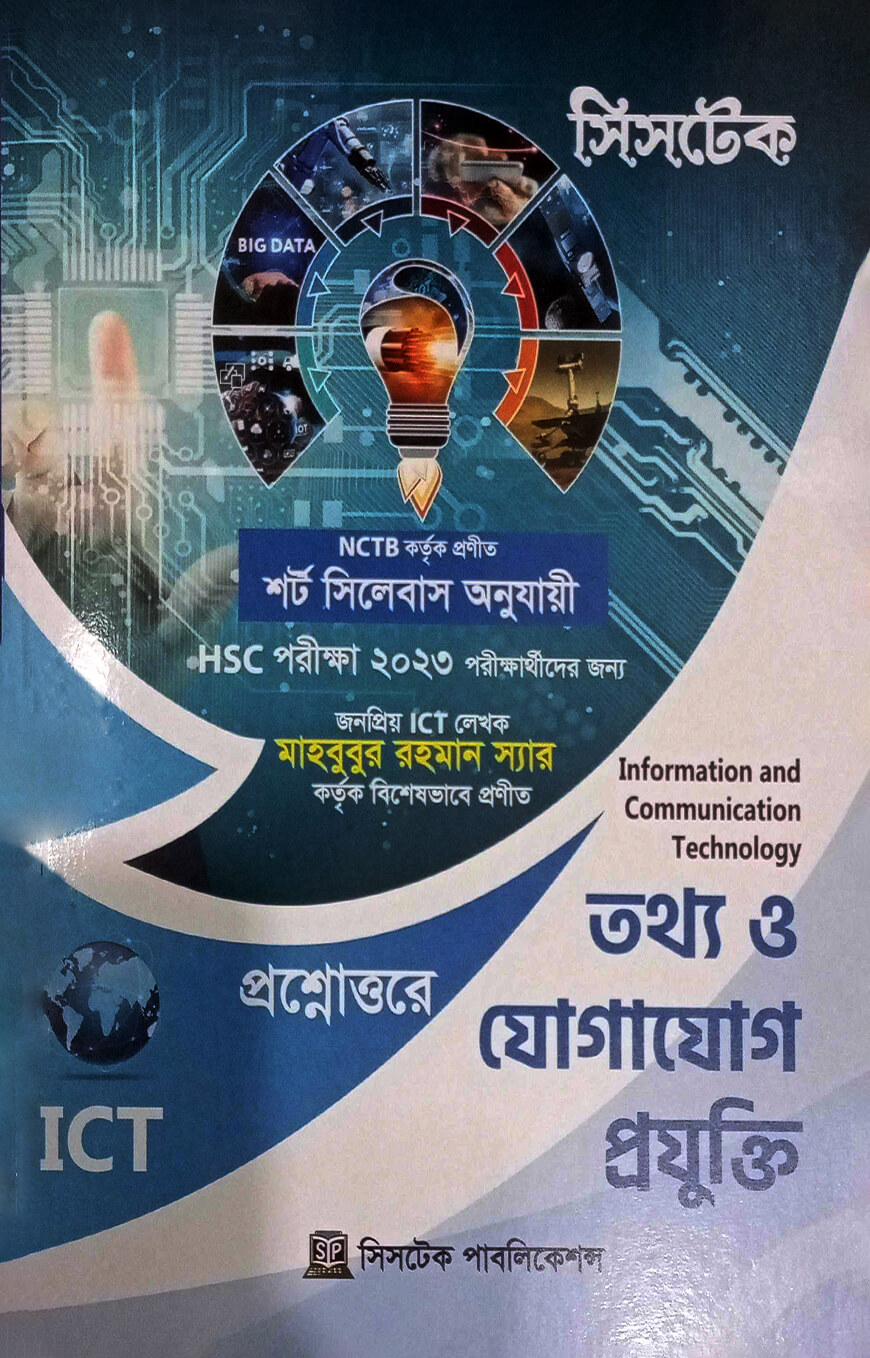 Men rus fohishasining ichiga kirdim